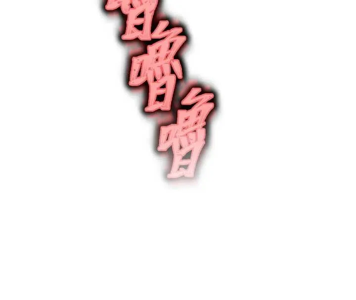 第24话-你老婆想摸我GG耶 29