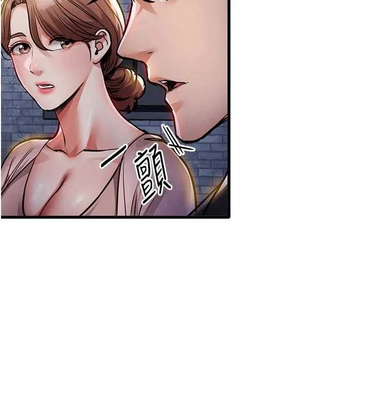 第24话-你老婆想摸我GG耶 37