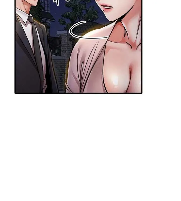 第24话-你老婆想摸我GG耶 44