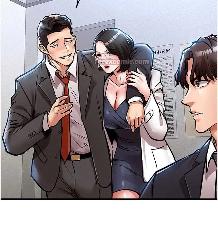 第24话-你老婆想摸我GG耶 105