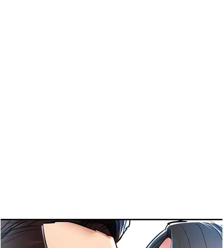 第24话-你老婆想摸我GG耶 111