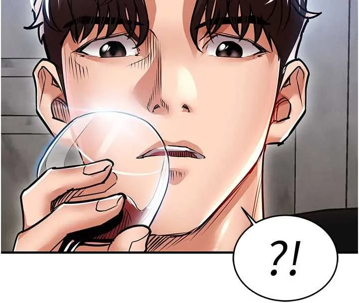 第25话-让朋友的老婆彻底堕落 4