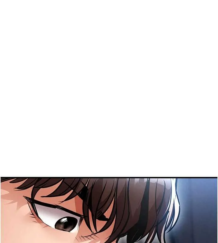 第25话-让朋友的老婆彻底堕落 5