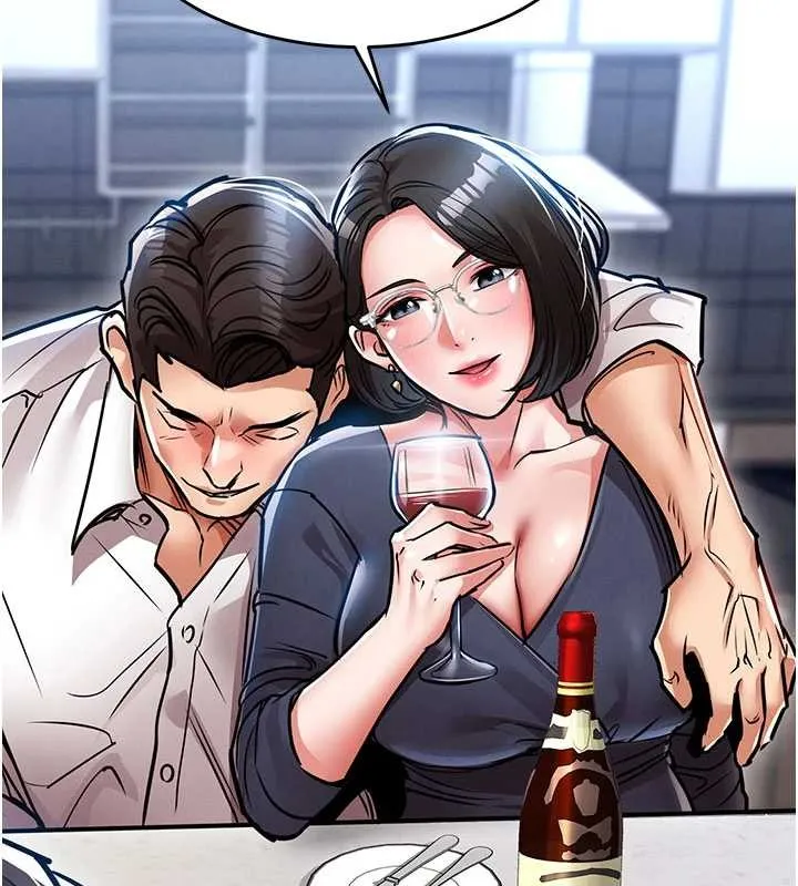 第25话-让朋友的老婆彻底堕落 10