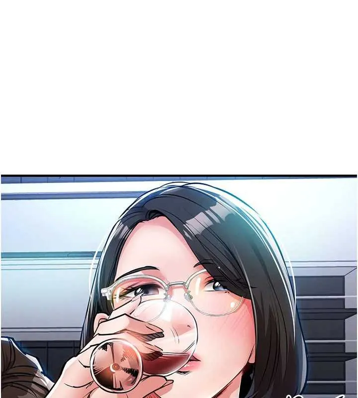 第25话-让朋友的老婆彻底堕落 26