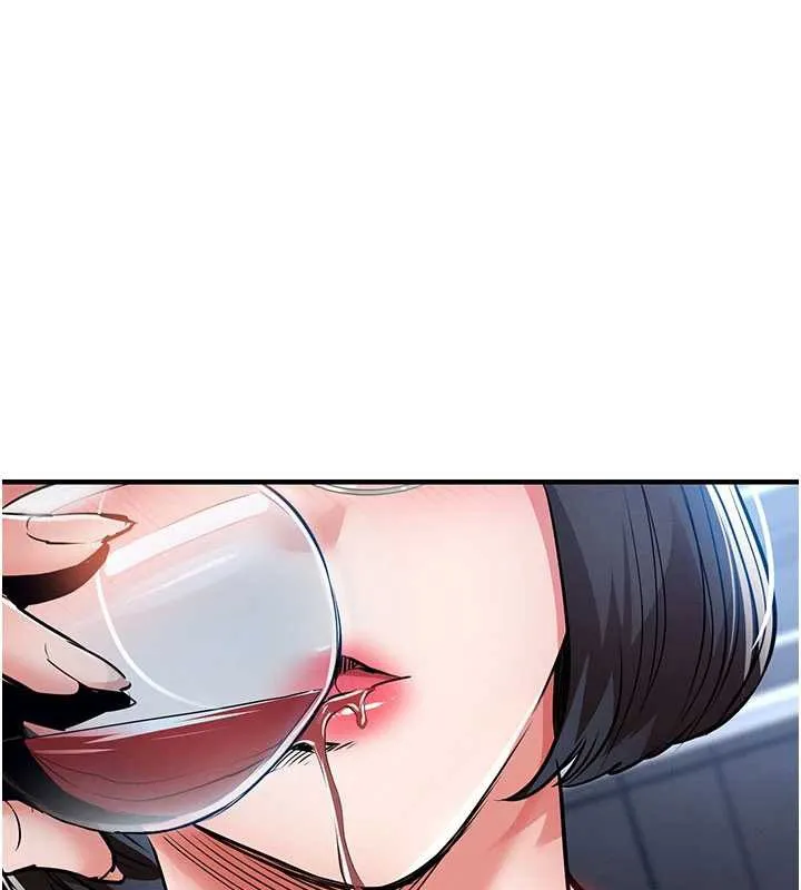 第25话-让朋友的老婆彻底堕落 30