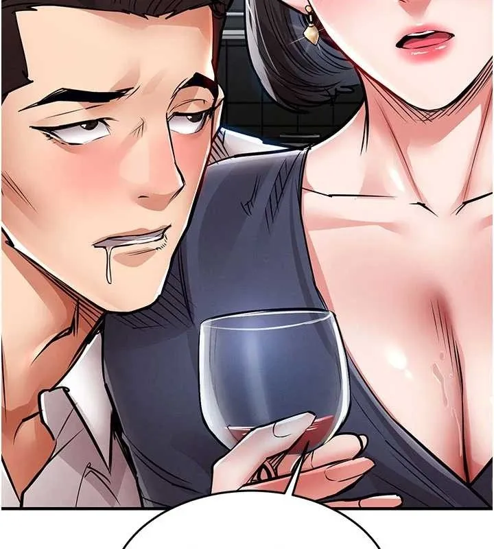 第25话-让朋友的老婆彻底堕落 34