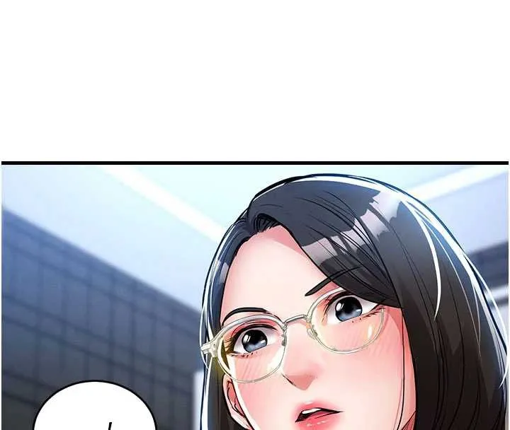第25话-让朋友的老婆彻底堕落 40