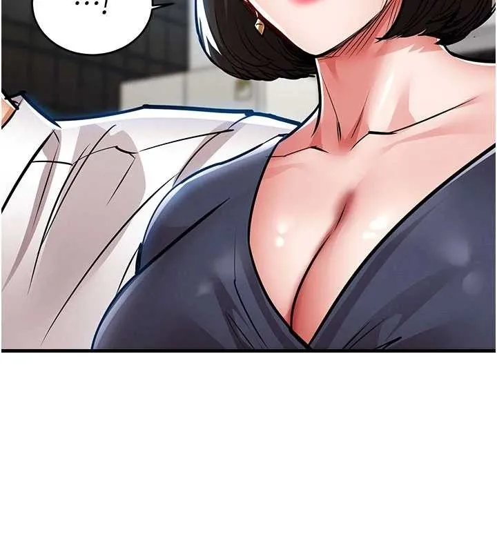 第25话-让朋友的老婆彻底堕落 41