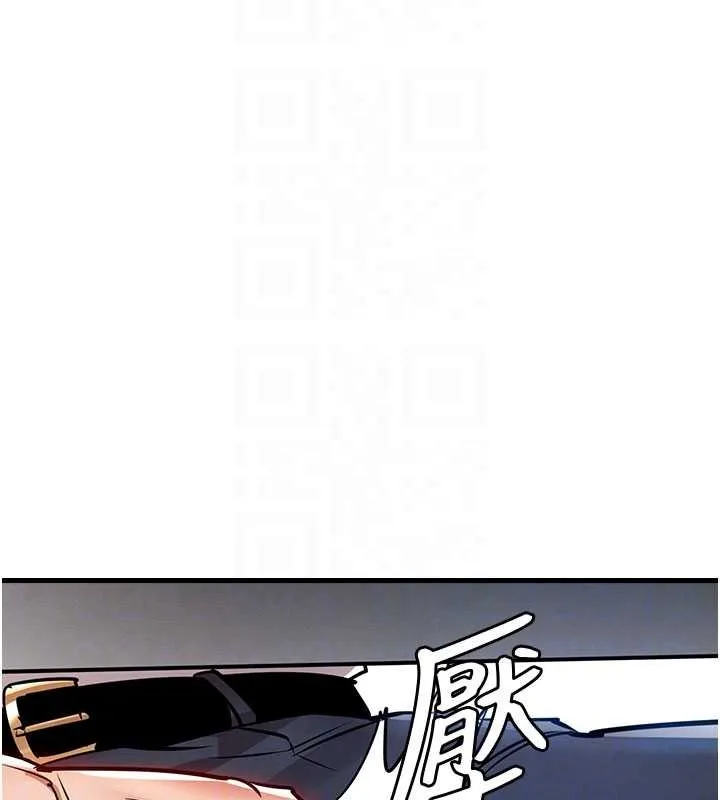 第25话-让朋友的老婆彻底堕落 51