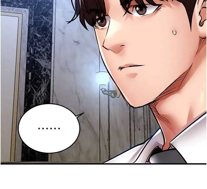 第25话-让朋友的老婆彻底堕落 66