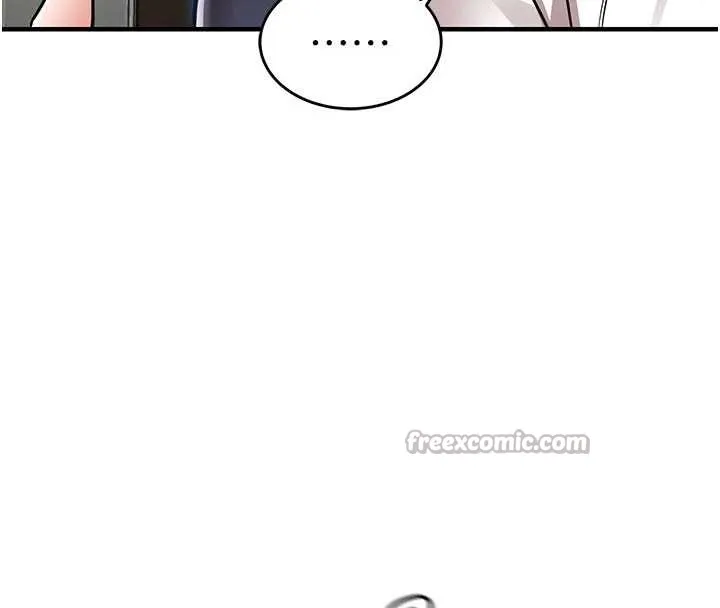 第25话-让朋友的老婆彻底堕落 112