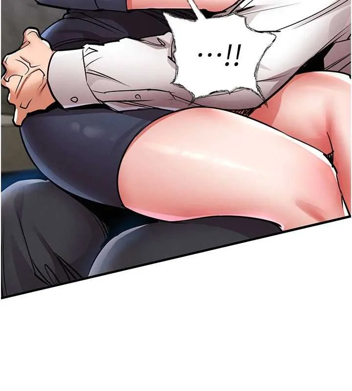 第25话-让朋友的老婆彻底堕落 130