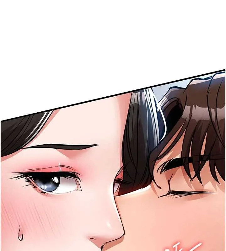 第25话-让朋友的老婆彻底堕落 131