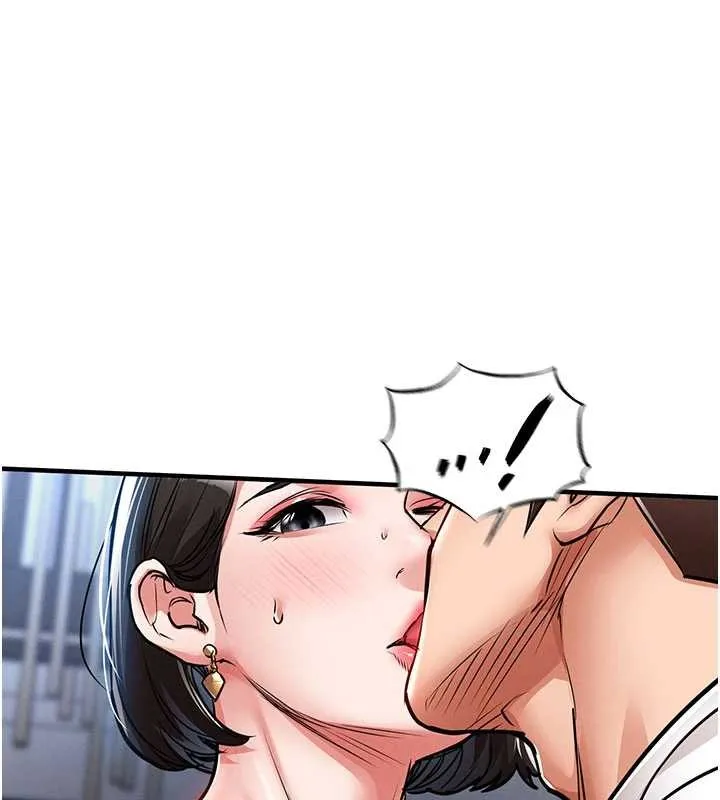 第25话-让朋友的老婆彻底堕落 133