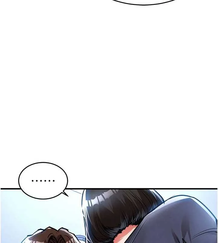 第25话-让朋友的老婆彻底堕落 142