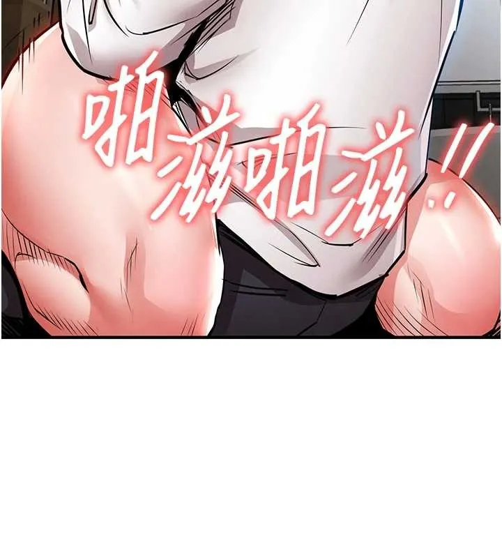 第26话-反正妳老公也没办法内射 27