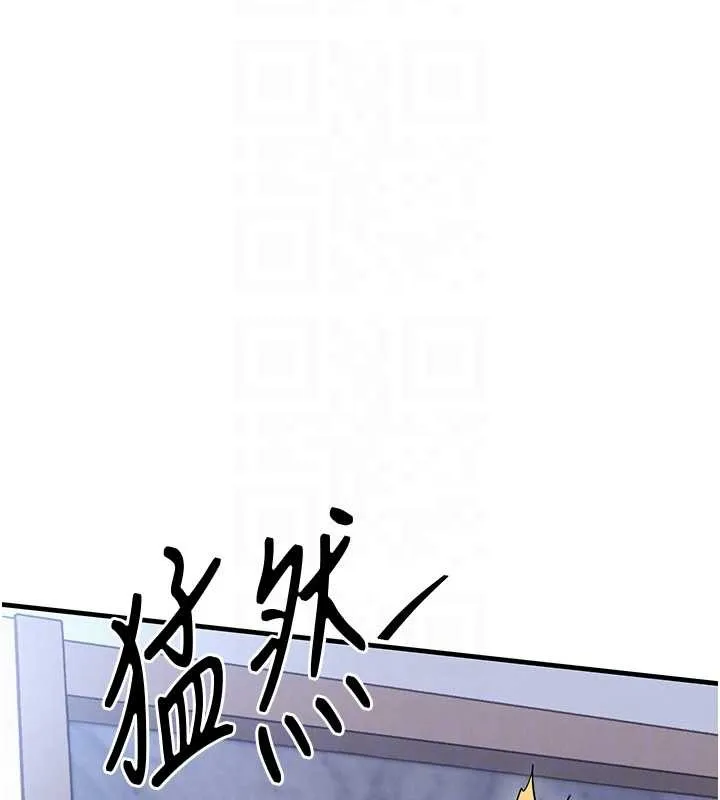 第26话-反正妳老公也没办法内射 123