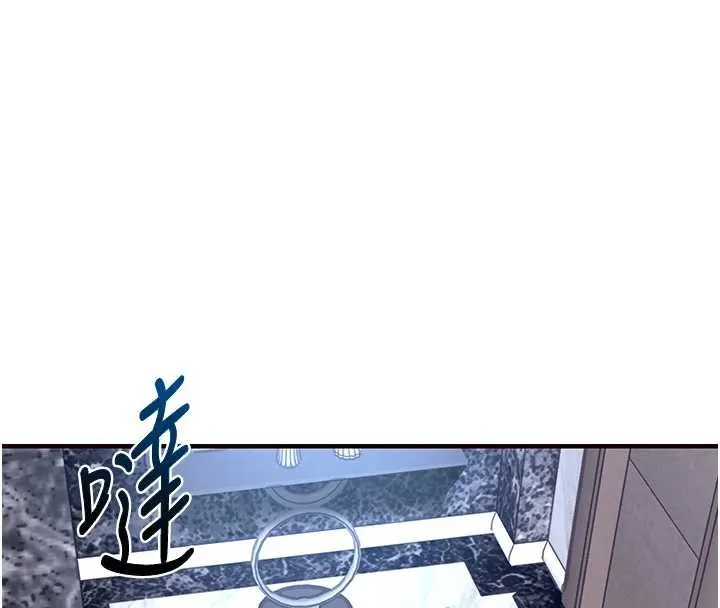 第26话-反正妳老公也没办法内射 133