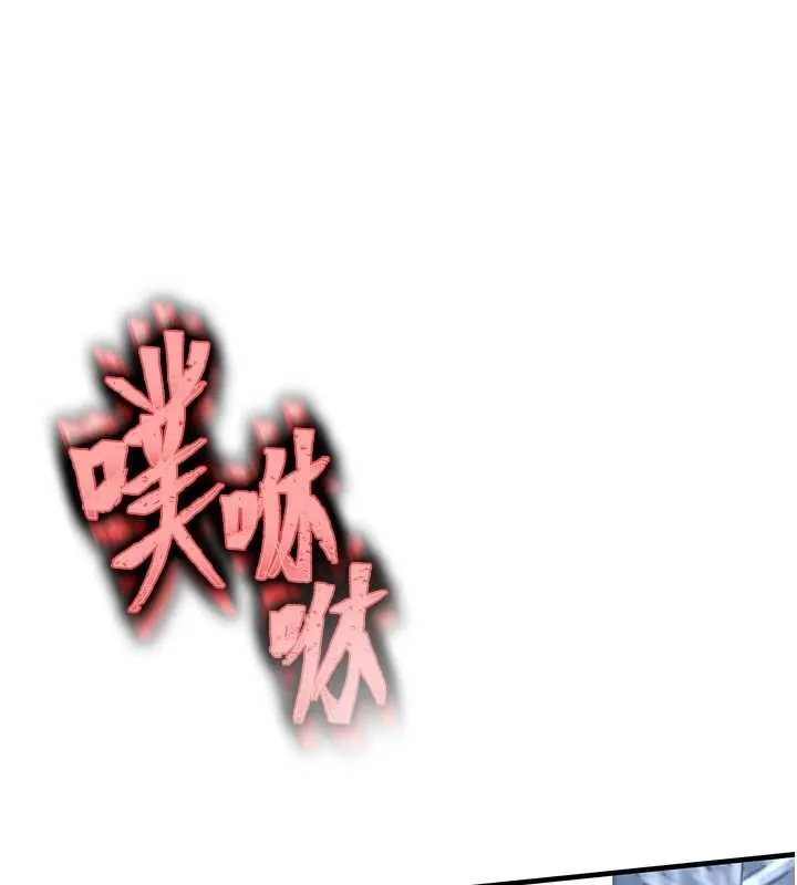 第27话-想幹到让妳怀孕 19