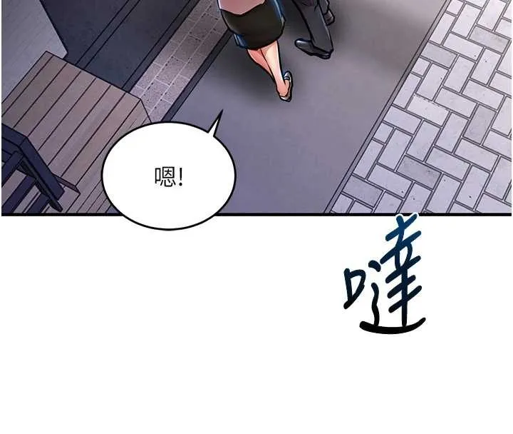 第27话-想幹到让妳怀孕 69