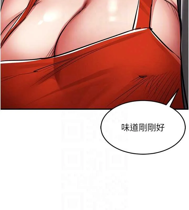 第27话-想幹到让妳怀孕 108