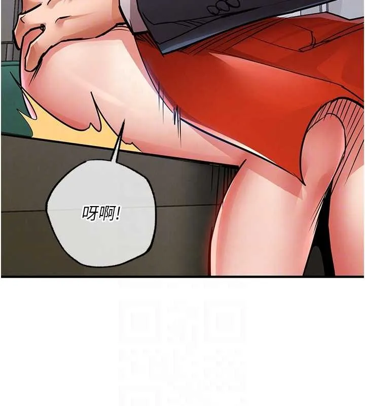 第27话-想幹到让妳怀孕 115
