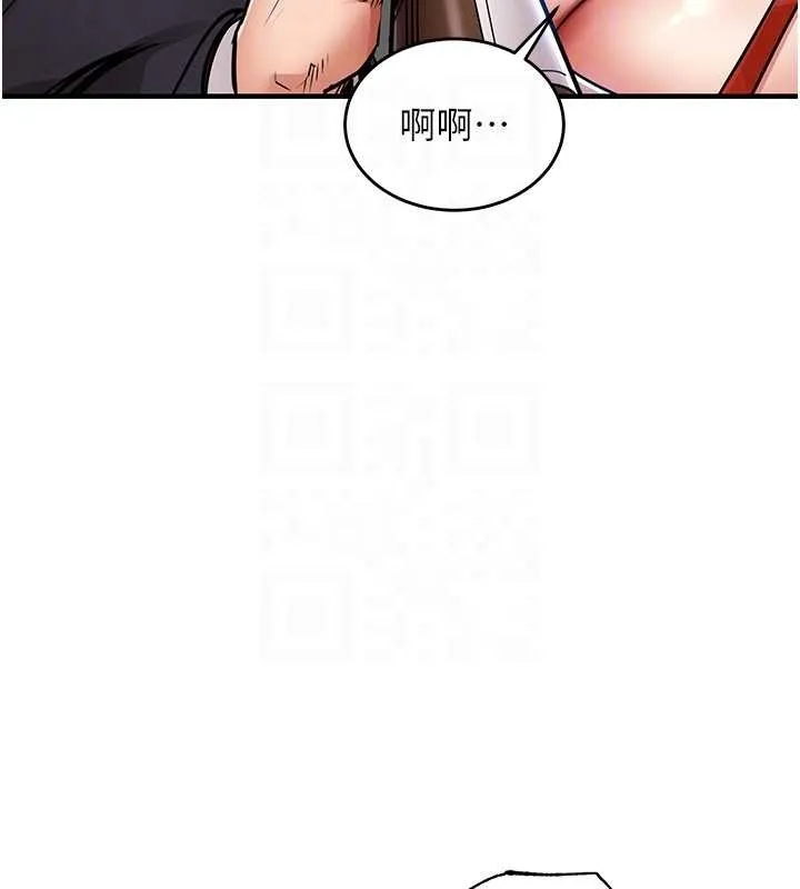 第27话-想幹到让妳怀孕 124
