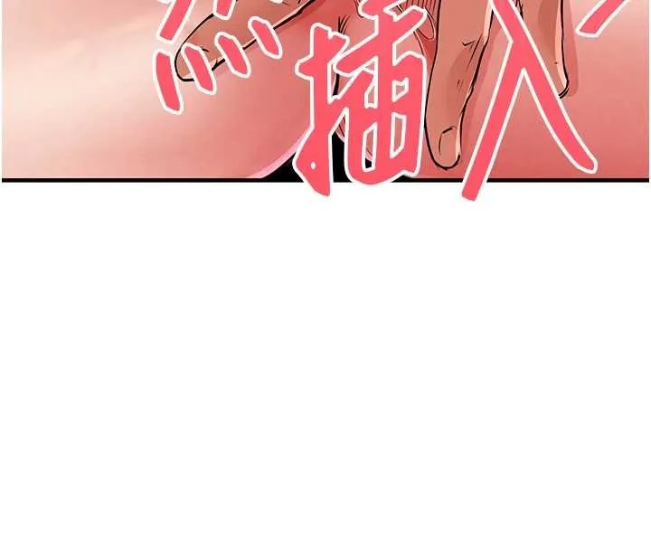 第27话-想幹到让妳怀孕 158
