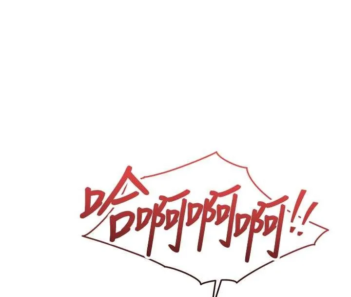 第27话-想幹到让妳怀孕 170