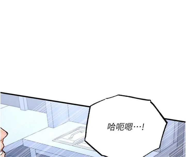 第28话-阿姨下流的乳交 25
