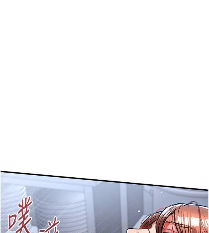 第28话-阿姨下流的乳交 30