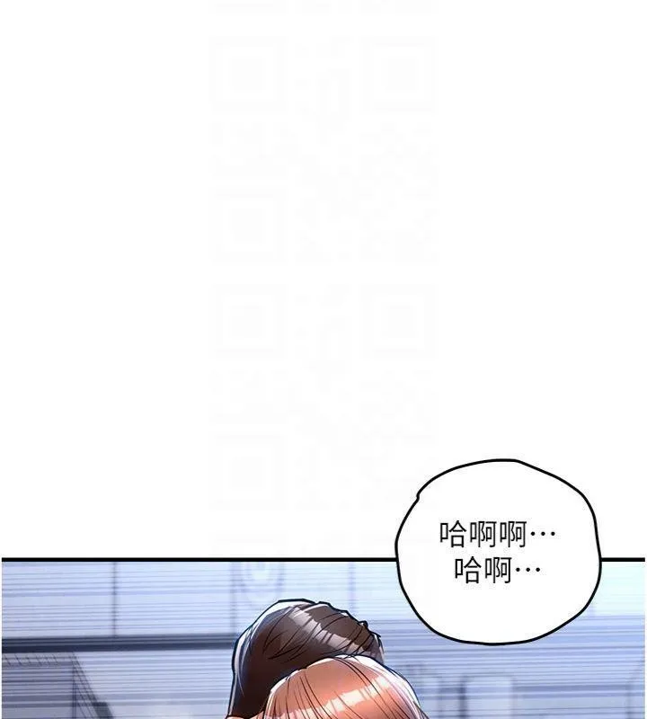 第28话-阿姨下流的乳交 63