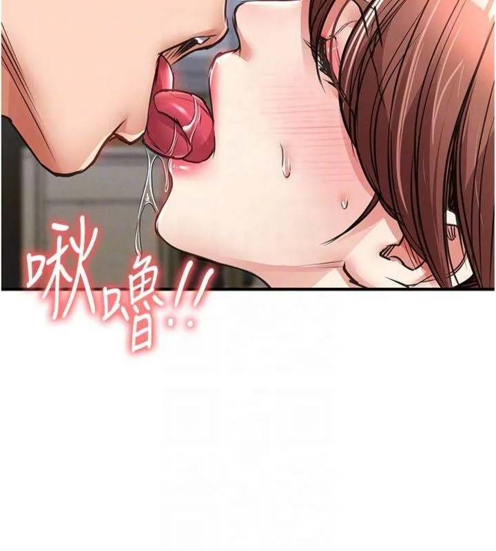 第28话-阿姨下流的乳交 75