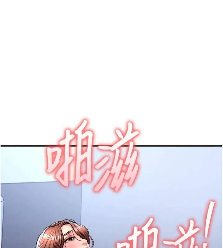 第28话-阿姨下流的乳交 149