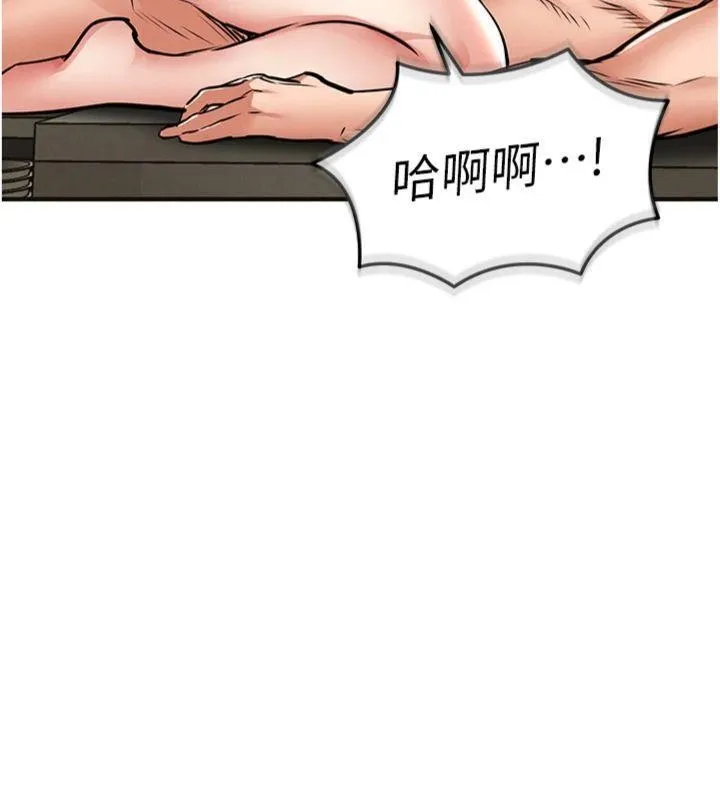 第28话-阿姨下流的乳交 151