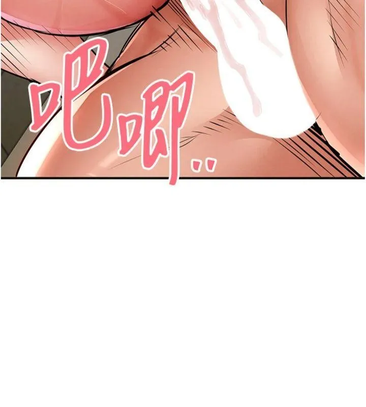 第28话-阿姨下流的乳交 159