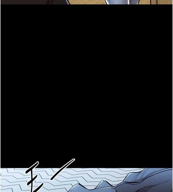 第29话-公私分明的邻居姐姐 171