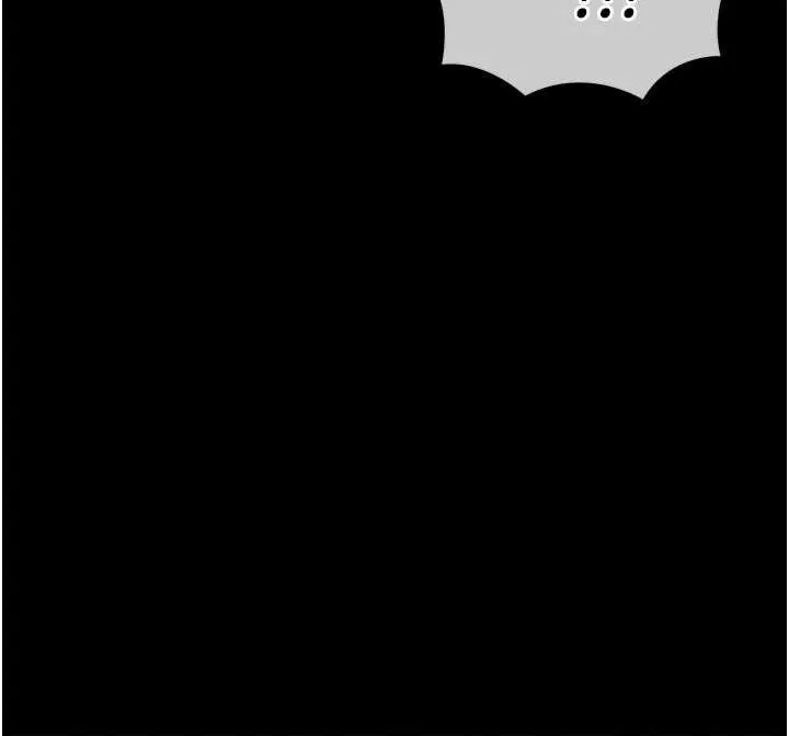 第29话-公私分明的邻居姐姐 179
