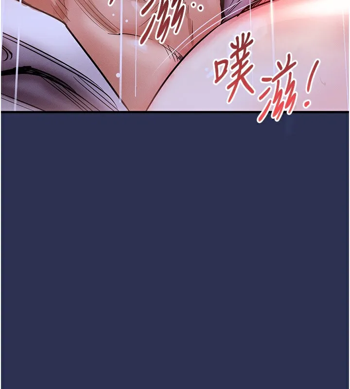 第3话-在女儿面前乱来的母亲 53
