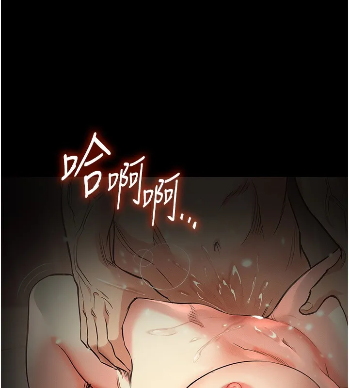 第3话-在女儿面前乱来的母亲 65