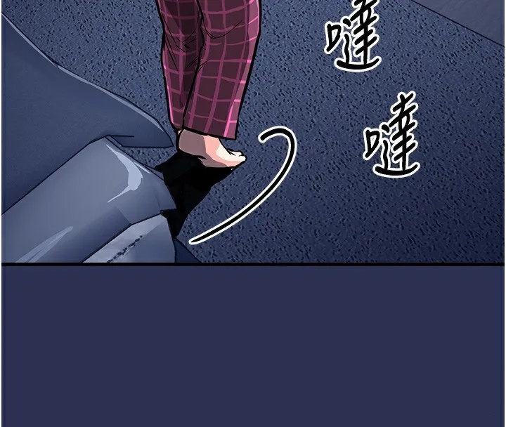第3话-在女儿面前乱来的母亲 155