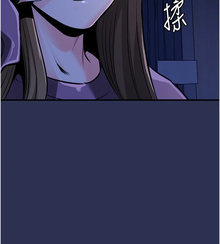 第3话-在女儿面前乱来的母亲 158