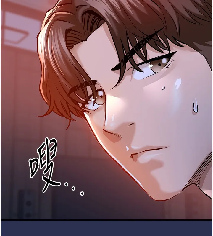 第3话-在女儿面前乱来的母亲 166