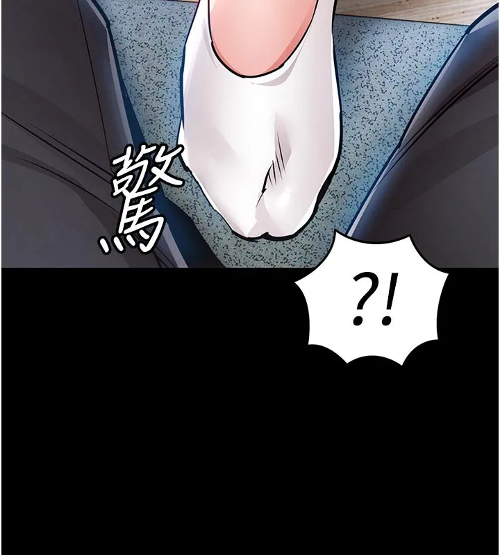 第30话-让妳老公看妳被插入的样子 5