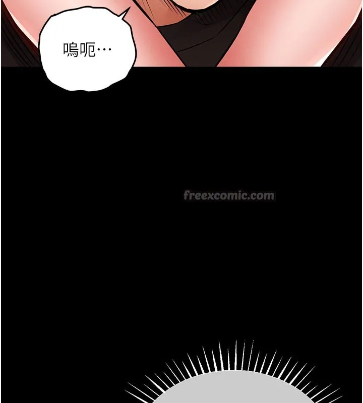 第30话-让妳老公看妳被插入的样子 28
