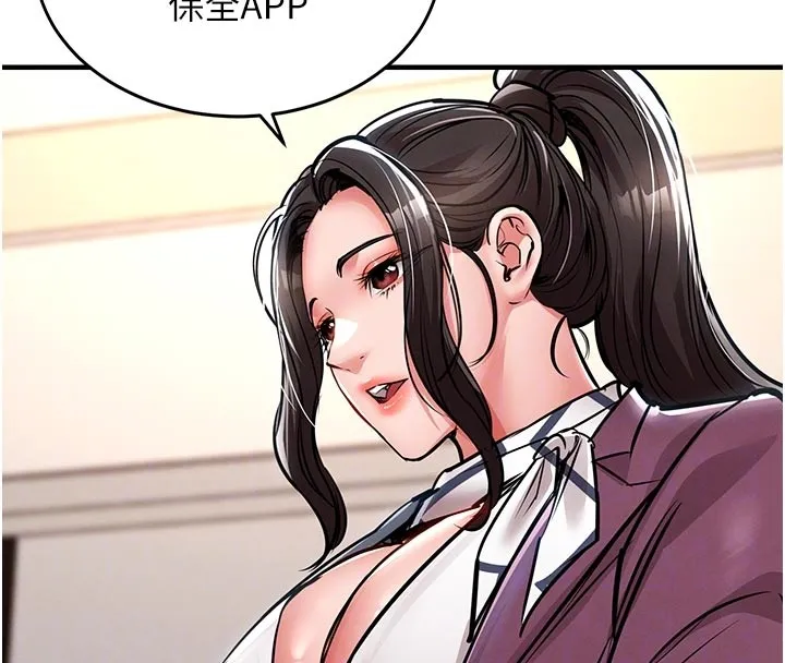 第30话-让妳老公看妳被插入的样子 38