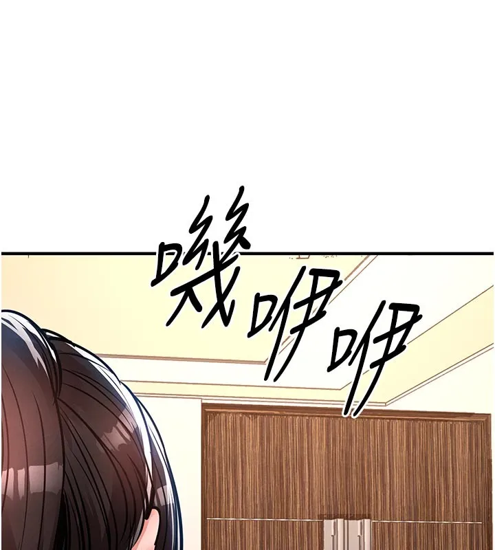 第30话-让妳老公看妳被插入的样子 55
