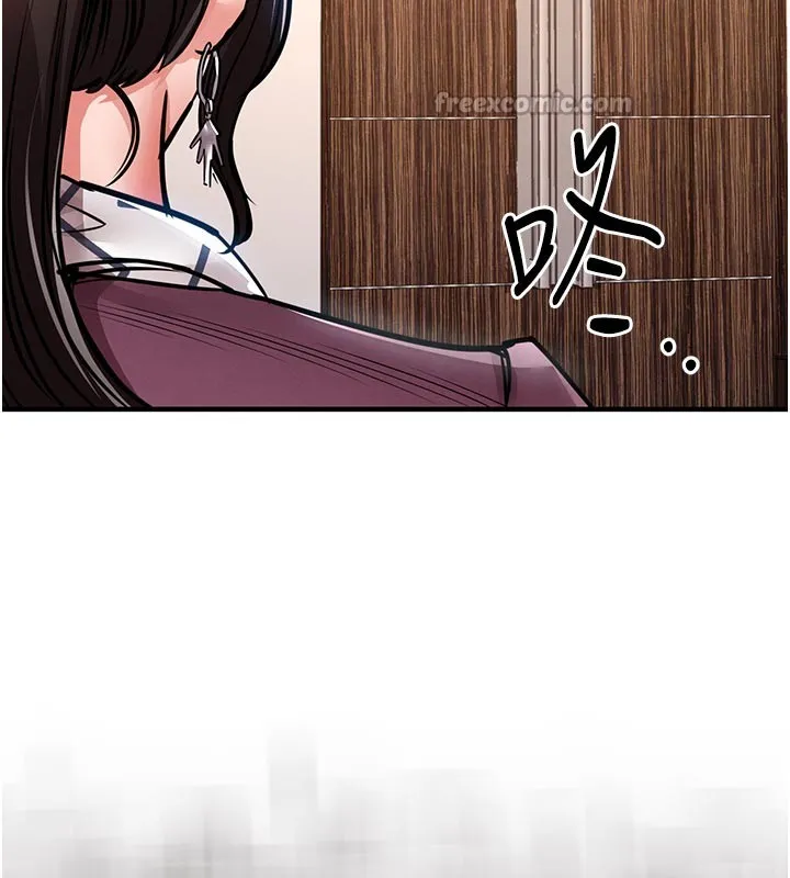 第30话-让妳老公看妳被插入的样子 56