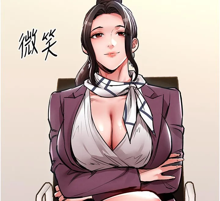 第30话-让妳老公看妳被插入的样子 62